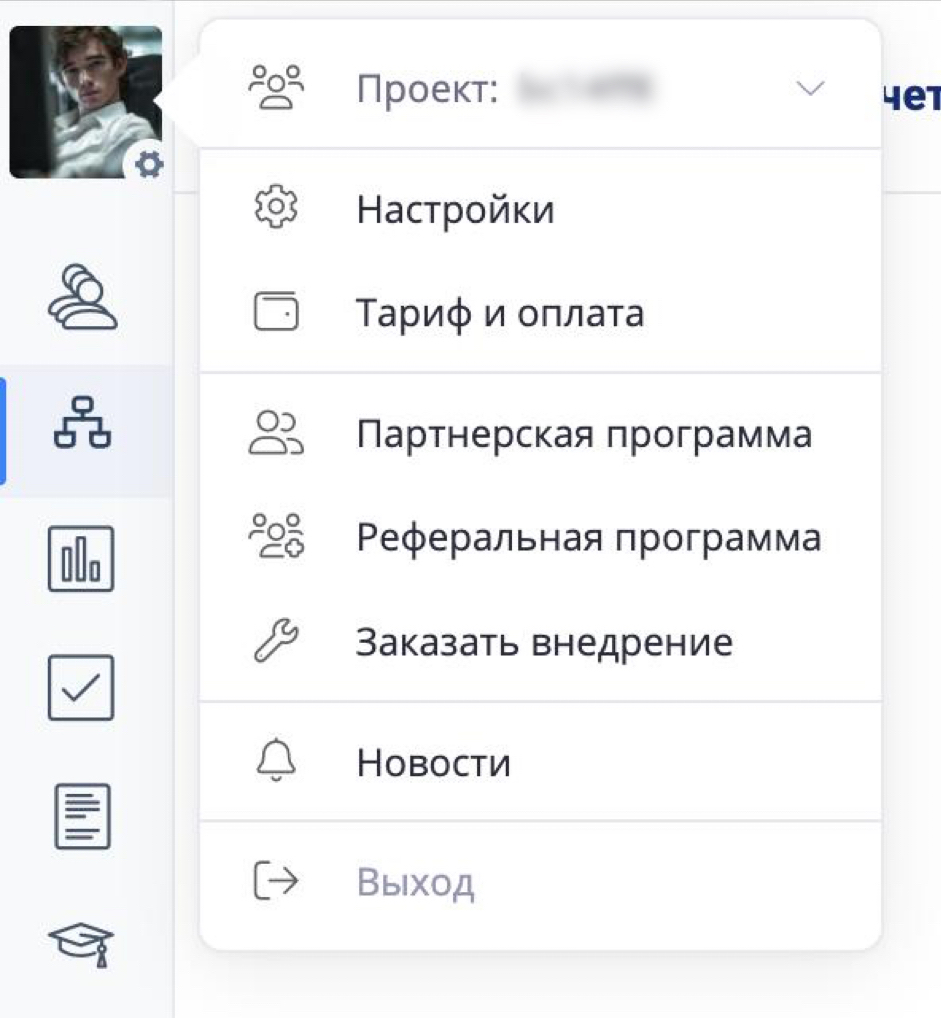 Логотип