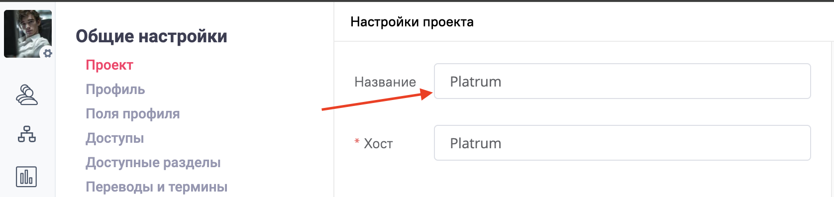 Логотип