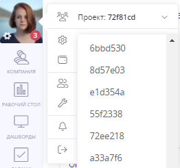 Логотип